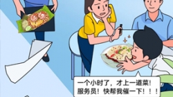 這位神通廣大的“大廚張師傅”，你值得擁有