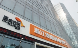 李克強總理考察過的銀行好在哪？