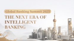 長(zhǎng)亮科技攜手華為舉辦2025全球銀行業(yè)高峰論壇，共贏智慧金融新未來(lái)