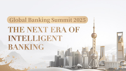 長亮科技攜手華為舉辦2025全球銀行業(yè)高峰論壇，共贏智慧金融新未來