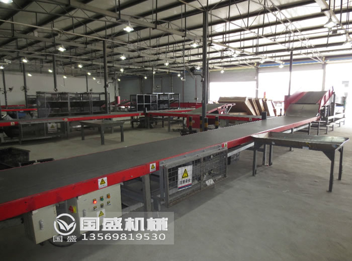 pvc輸送帶 pvc輸送帶