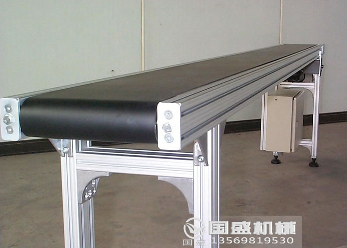 裙邊擋板輸送帶 裙邊擋板輸送帶